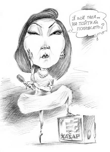 Мультяшные ракеты Путина