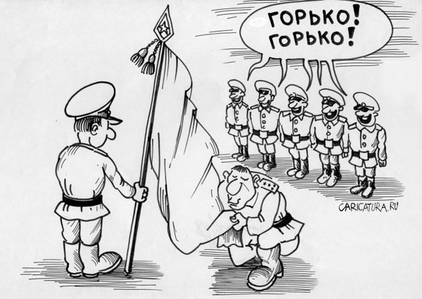 Карикатуры карандашом про армию