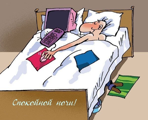 Кастрированный кот карикатура