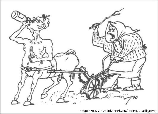 Человек тонет карикатура