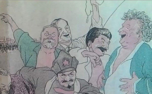 Ультиматум Керзона карикатура