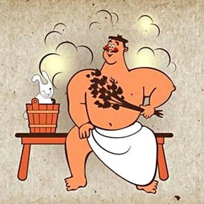 Мужики в бане прикольные