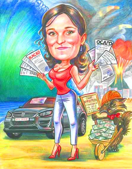 Шарж женщина с деньгами