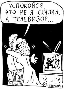 Запись дубля прикол