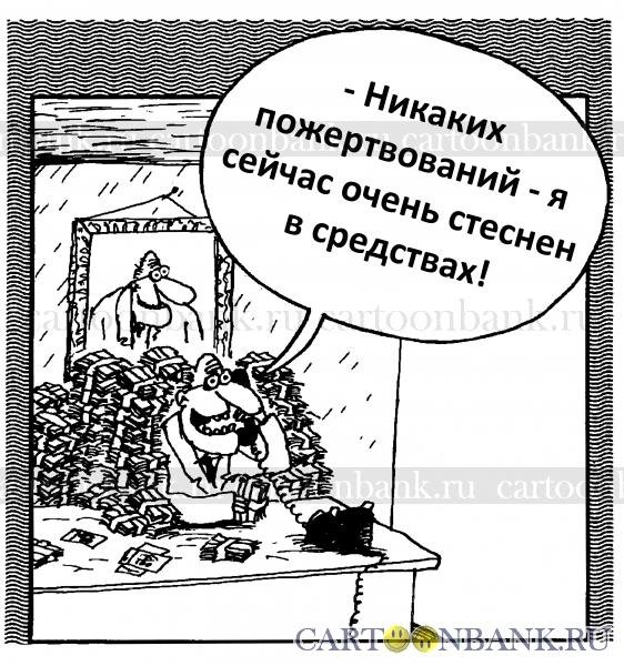 Режиссер прикол