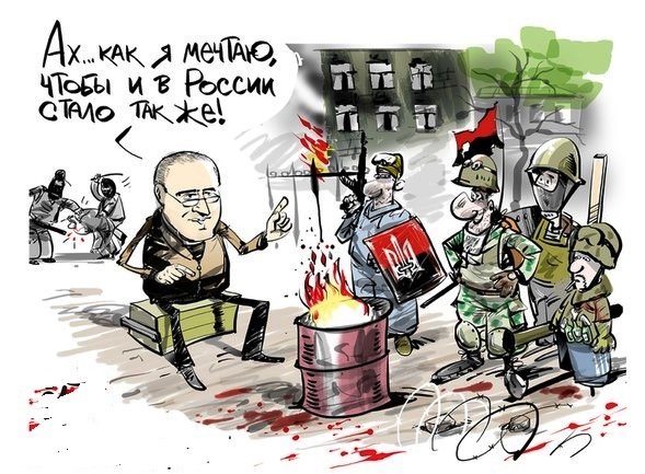 Ходорковский карикатура