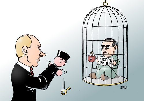 Ходорковский Михаил карикатура