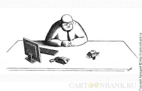 Чиновник за столом карикатура