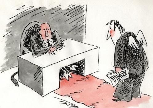 Отписки чиновников карикатура