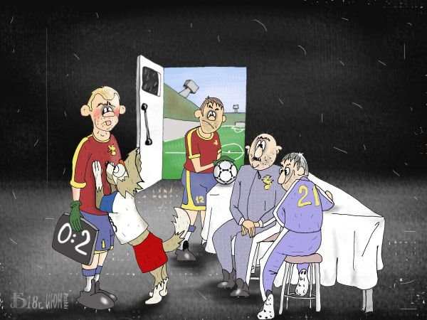 Опять двойка карикатура