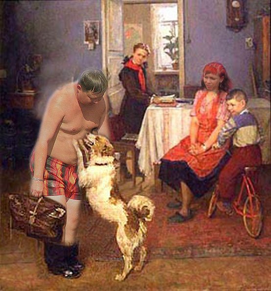 Опять двойка Карл