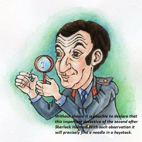 Права человека карикатура