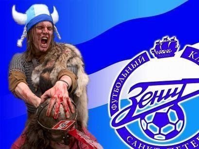 Спартак Зенит карикатуры