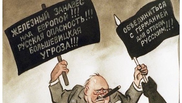 Фултонская речь Черчилля карикатура