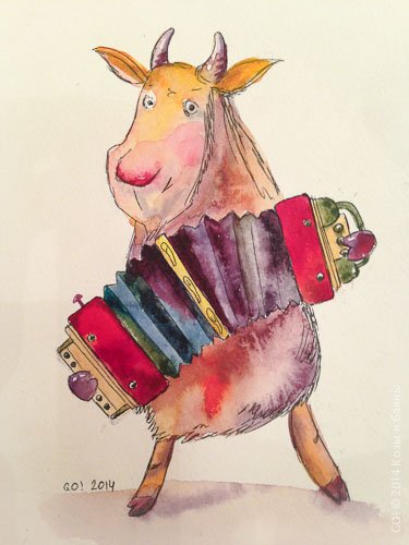 Коза с баяном