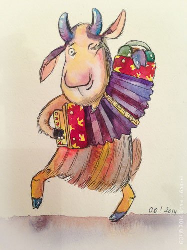 Козёл с баяном