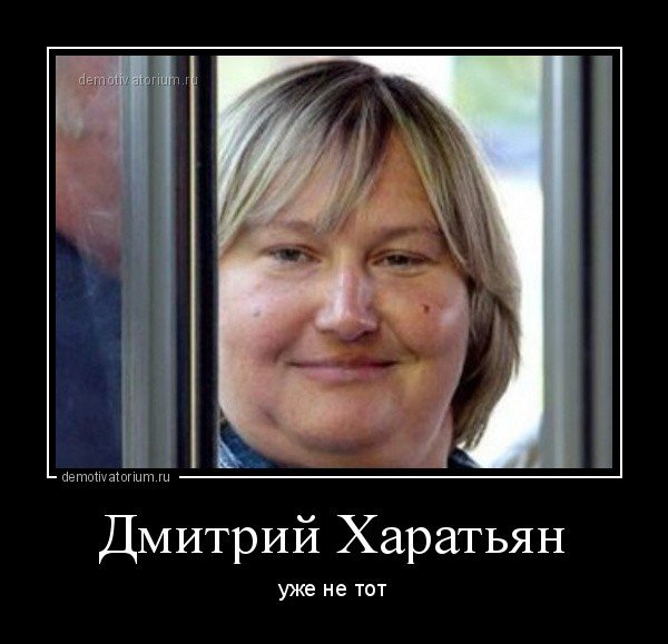 Карикатуры на Лужкова