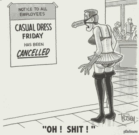 Советские карикатуры на моду