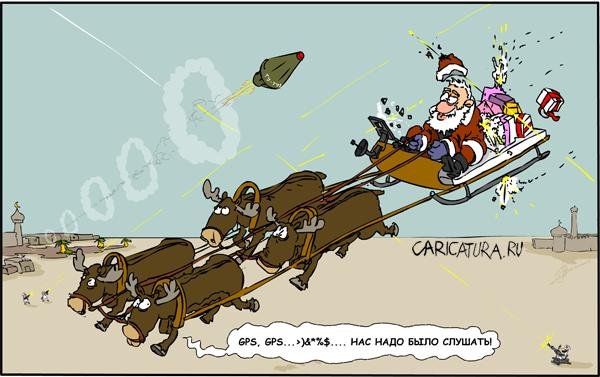 Новогодние военные карикатуры