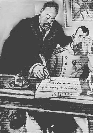 Карикатура Николай 2 подписывает Манифест