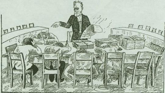 Карикатуры 1905