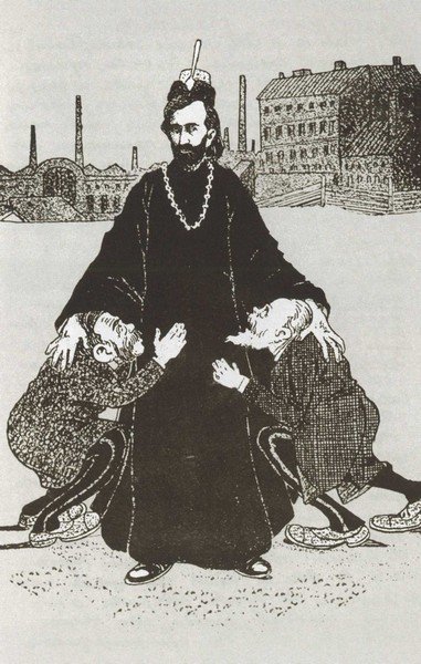 Министр финансов Витте живопись