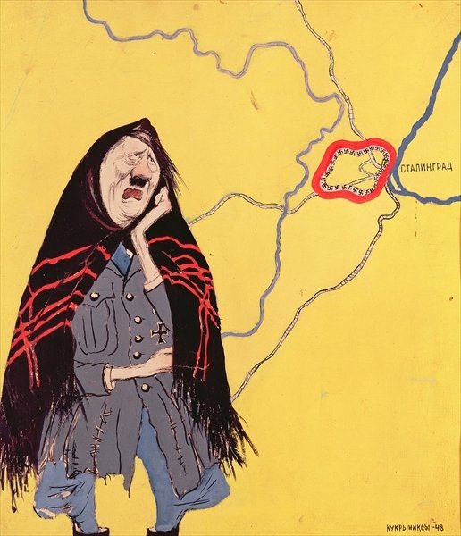 Сталинградская битва потеряла я колечко