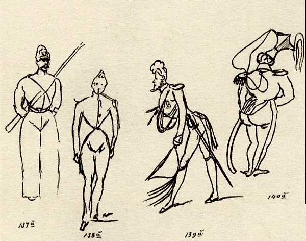 Карикатуры Лермонтова на Мартынова