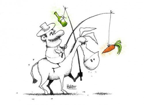 Морковка спереди и морковка сзади