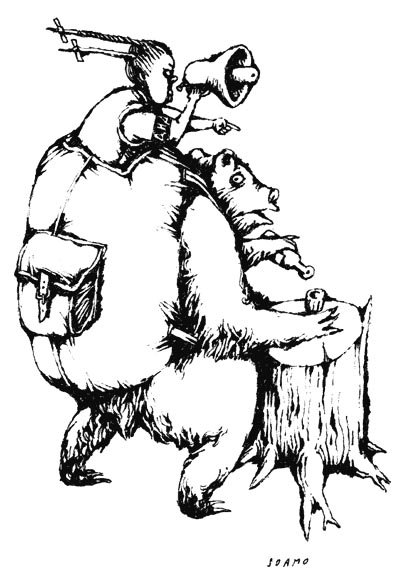 Три медведя карикатура