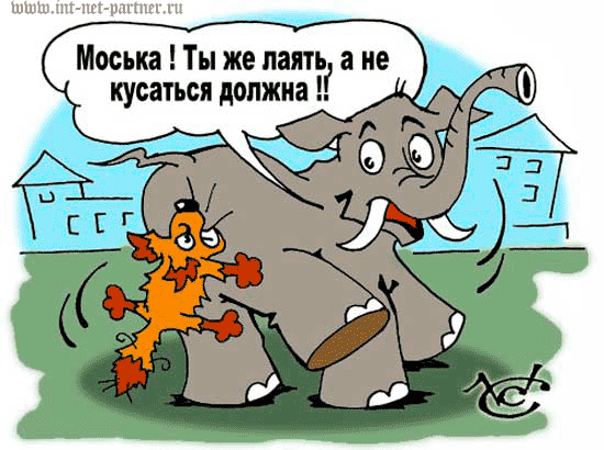 Моська карикатура