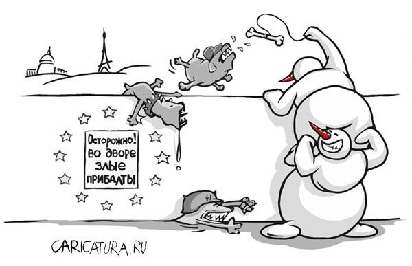 Карикатура на Европу