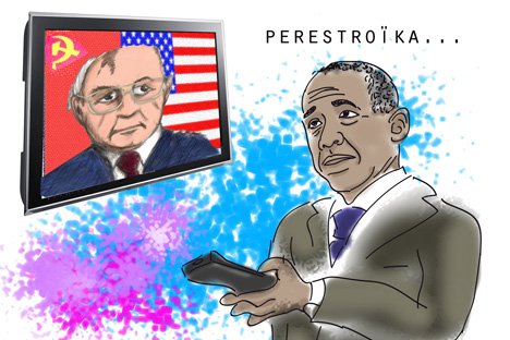 Горбачев и Обама