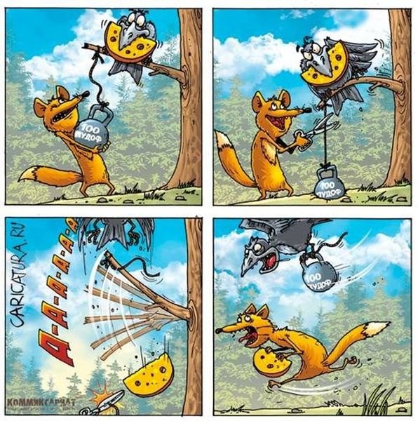 Сыр ворона и лисица