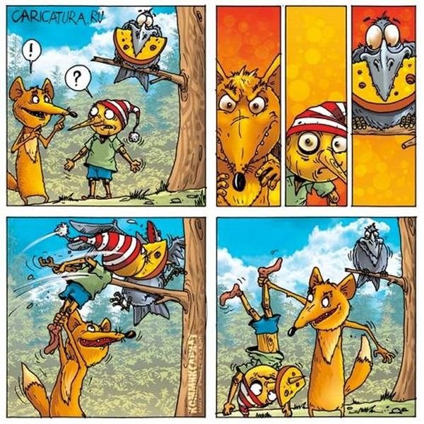 Ворона и лисица комикс