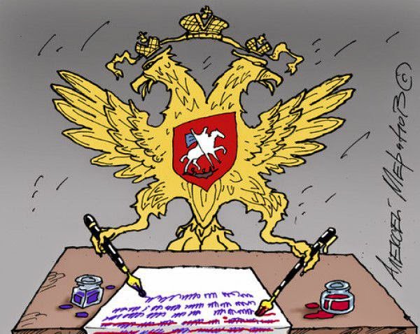 Герб России карикатура