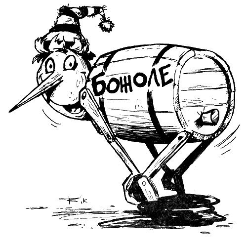 Акула прикол