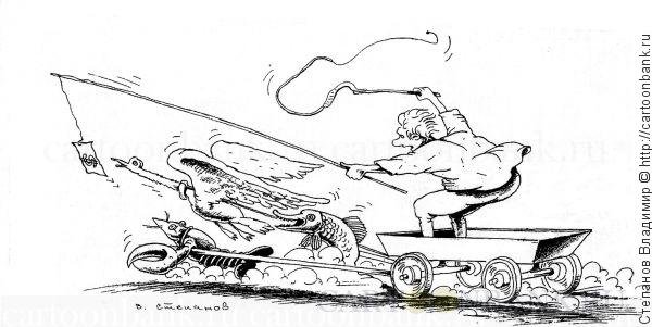 Инновации карикатура