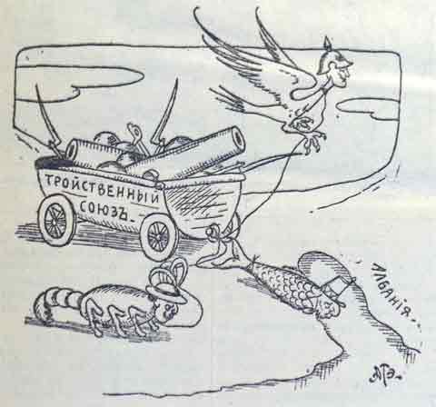 Сила лебедя