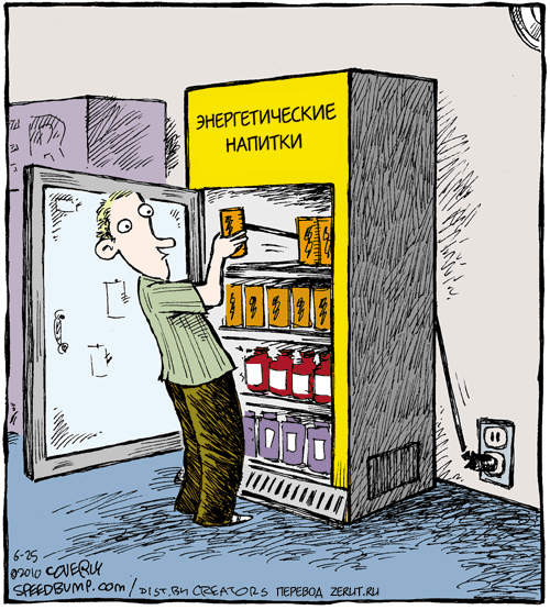 Карикатуры на электроэнергию (49 фото)