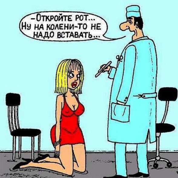 Карикатура на врача женщину