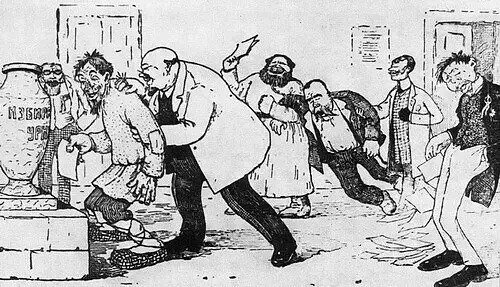 Карикатура государственная Дума 1906