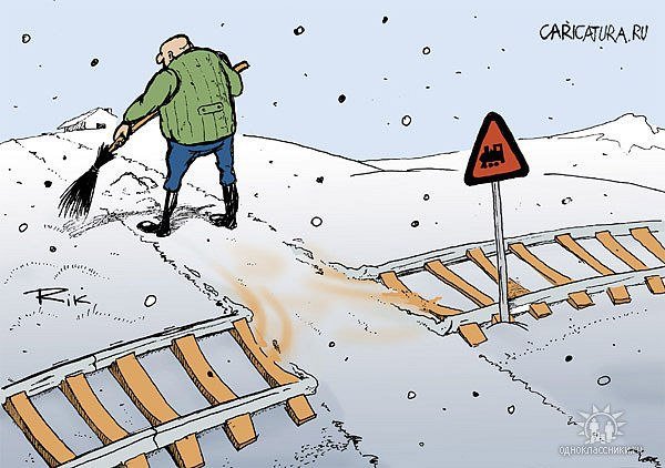 Смешные карикатуры про зиму