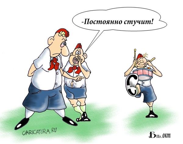 Пиарщик карикатура