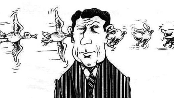 Сплетни рисунок