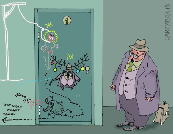 Инструкции карикатуры