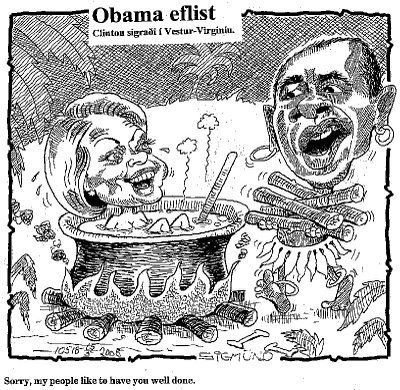 Дикари людоеды негры и Россия карикатура