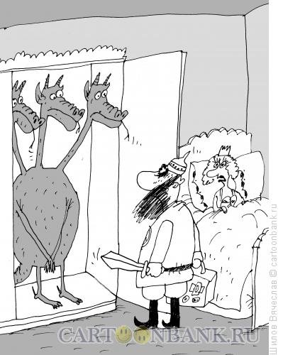 Возврат карикатура