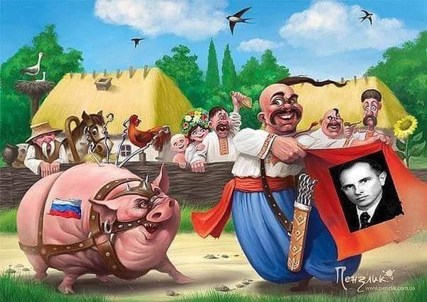 Украинский хохол