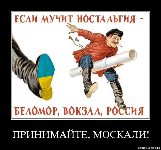 Прошлое не вернуть